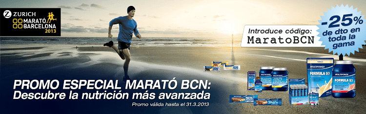 Promo especial Multipower para la Marató de Barcelona