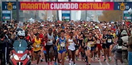 Maratón de Castellón