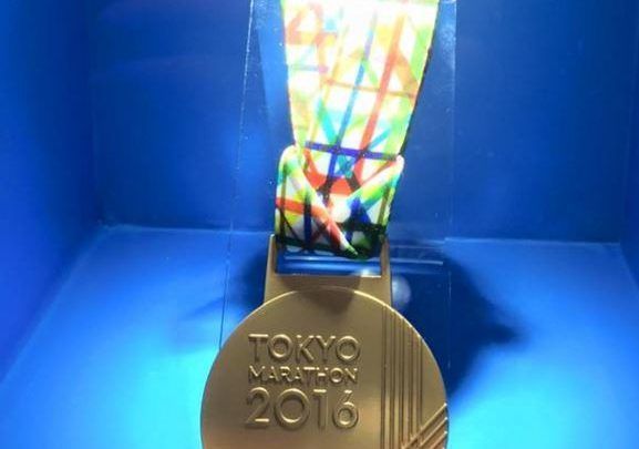 Medalla de Oro de Martin Fiz en la maratón de tokio 2016